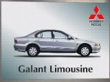 1997 Mitsubishi GALANT Sedan Commercial