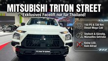 2026 Mitsubishi Triton Street: 17-Zoll-Felgen & 6-Gang-Schaltung