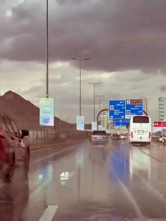 Rains  January 7