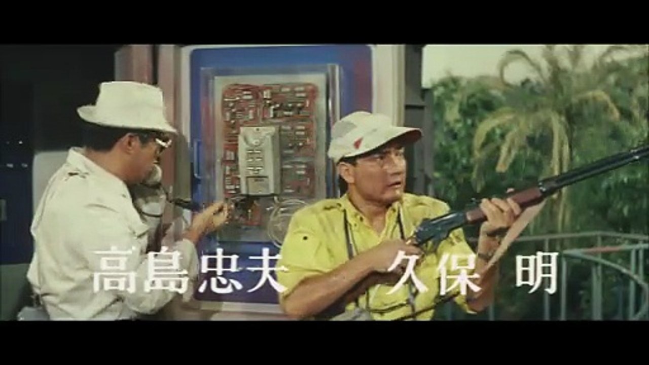 Der japanische Trailer von Son of Godzilla zeigt zum ersten Mal den Sohn der Riesenechse