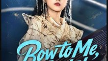 Bow To Me Mortal Or Be Crushed (2025) - FULL HD [Eng Sub]