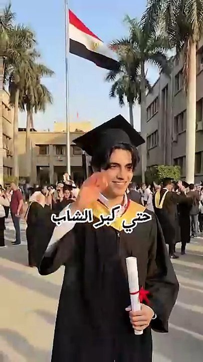 طرد أمه من منزله لأنه يخجل منها.. وبعد رحيلها ا...