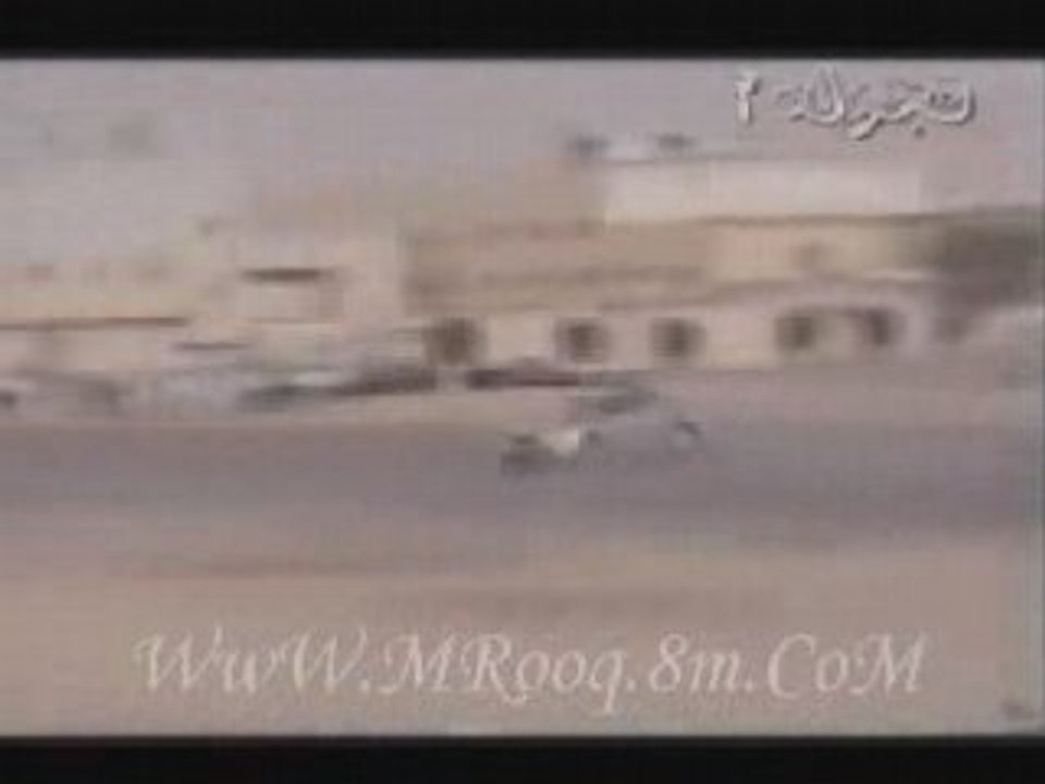 Arab drift 2