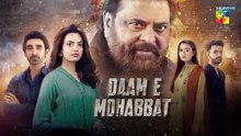 Daam-e-Mohabbat - Episode 04 [ENG SUB] 7th Jan 2026 - [ Janice Samuel & Mubashir Mehmood ] - HUM TV