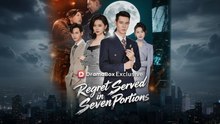 Hot 2025 Love in Oblivion Full Episodes