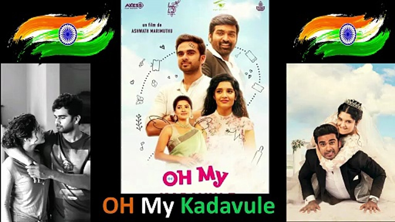 OH My Kadavule Love BGM Ritika Singh & Vijay Sethupathi South Movie