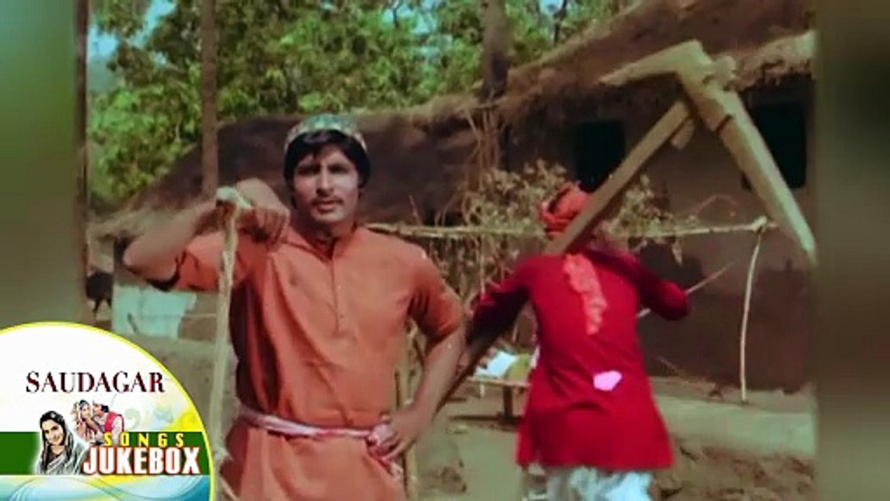 Saudagar 1973 Songs | Amitabh Bachchan Songs | Ravindra Jain Hits | Mohammad Rafi, Kishore Kumar