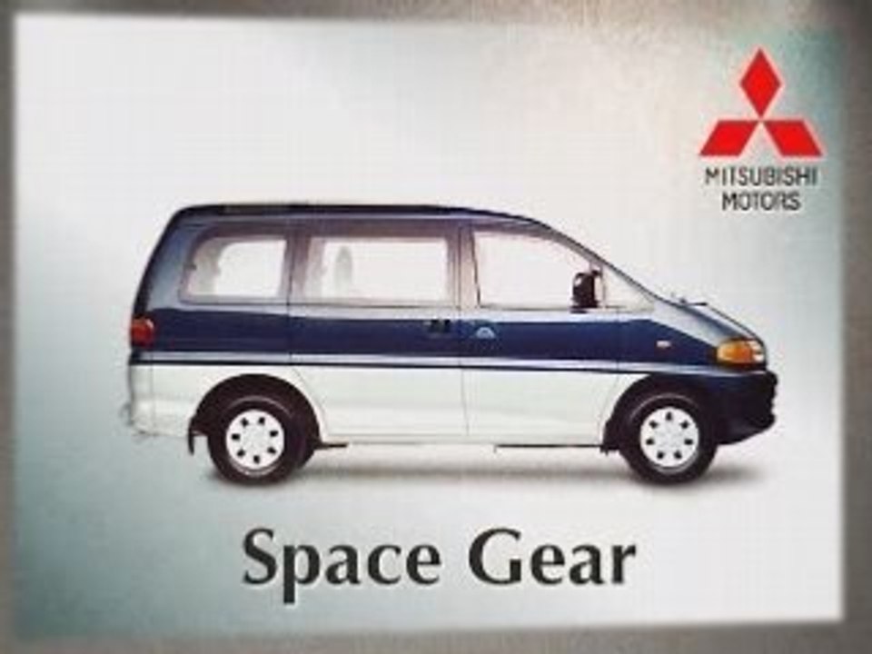 1997 Mitsubishi Space GEAR commercial
