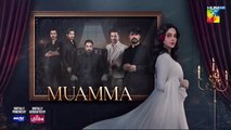 Muamma _ Episode 05 [Eng] _ Jahan Ara_s New Trap - 7th Jan 2026 [ Saba Qamar & Ali Ansari ] HUM TV