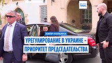 Кипр-Украина: Никос Христодулидис и Владимир Зеленский провели переговоры в Никосии
