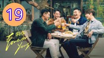 Forever Young Chinese Drama Episode 19 Engsub