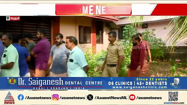 തൃശൂരിൽ അമ്മയും കുഞ്ഞും മരിച്ച നിലയിൽ