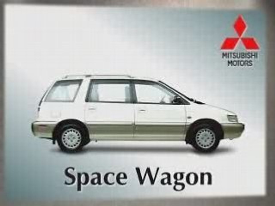 1997 Mitsubishi Space WAGON commercial