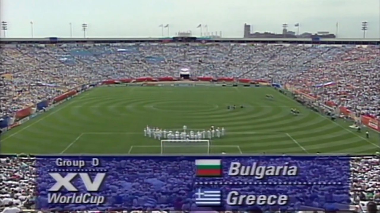 Βουλγαρία - Ελλάδα: 4-0 | Φάση Ομίλων Μουντιάλ 1994 | Ολόκληρος αγώνας (26/6/1994)