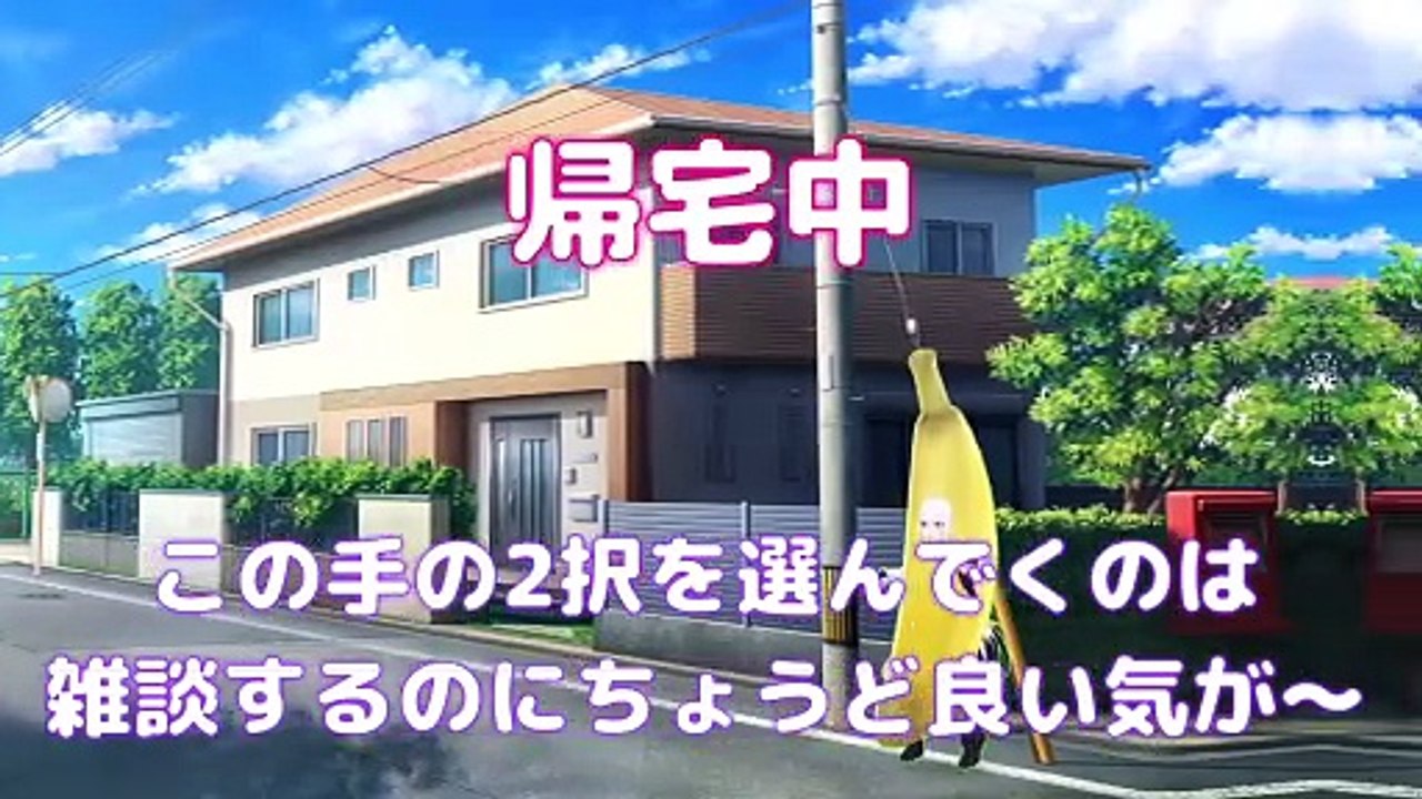 【しらかミーム】あやめが2026年初の配信で1/8192を賭けて運試しをしてみる話【ホロライブ】 #hololive #ホロライブ #shirakameme #百鬼あやめ