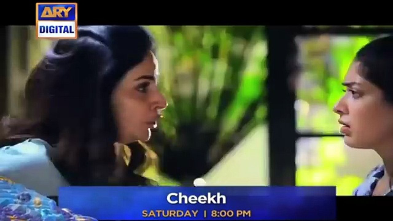 Cheekh OST