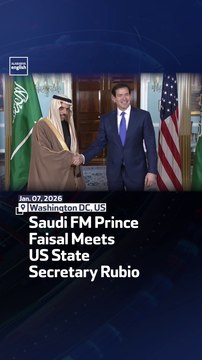 Saudi FM Prince Faisal Meets US State Secretary Rubio