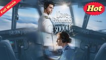 Love Frequency At 30000 Feet Kalos 🔥 - Full Movie