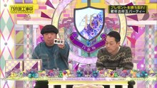 乃木坂46の動画 N46V - Nogizaka46 -  乃木坂工事中  動画　2026年日1月5日
