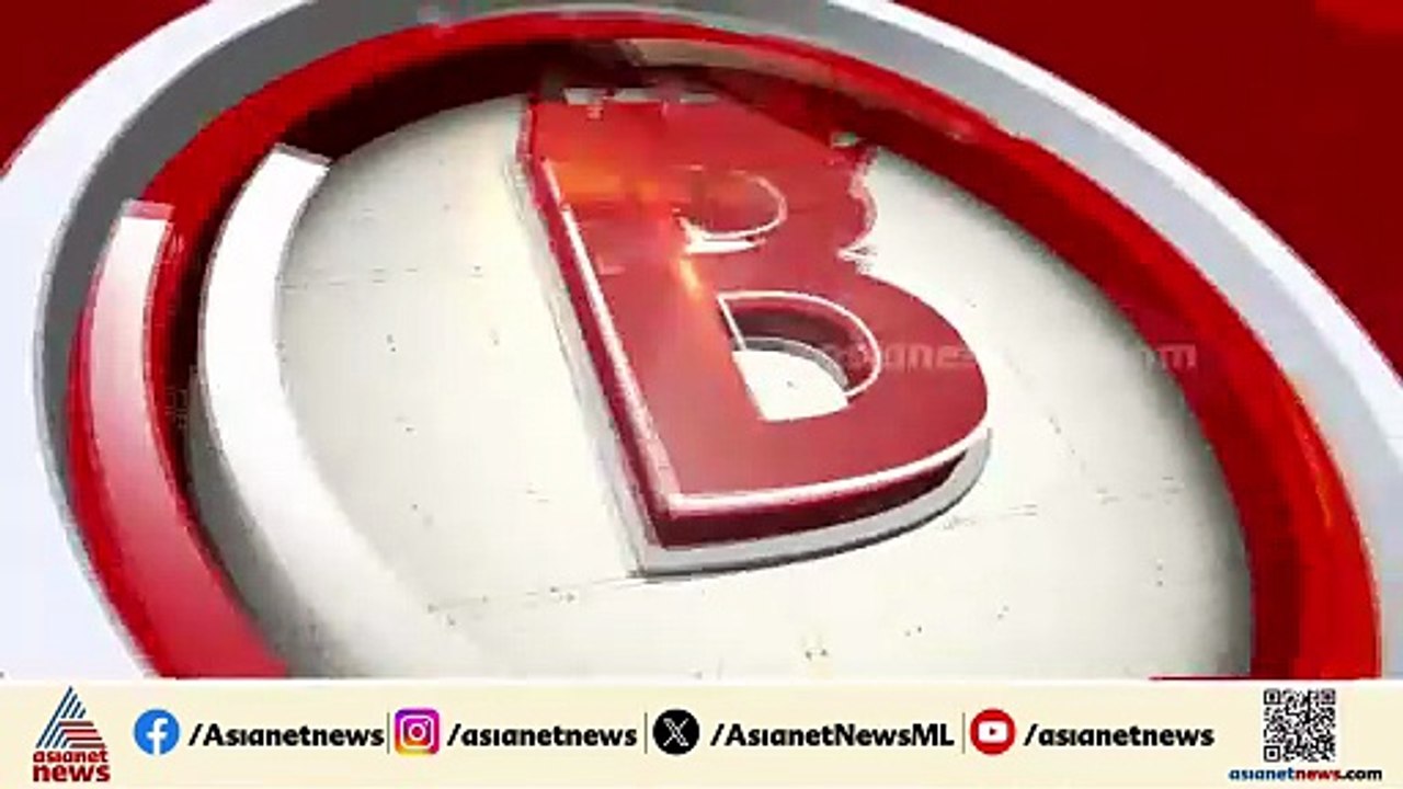 പ്രകൃതിയെ ചേർത്തുനിർത്തിയ മാധവ് ​ഗാഡ്​ഗിൽ ഏഷ്യാനെറ്റ് ന്യൂസിനോട് പറഞ്ഞ വാക്കുകൾ
