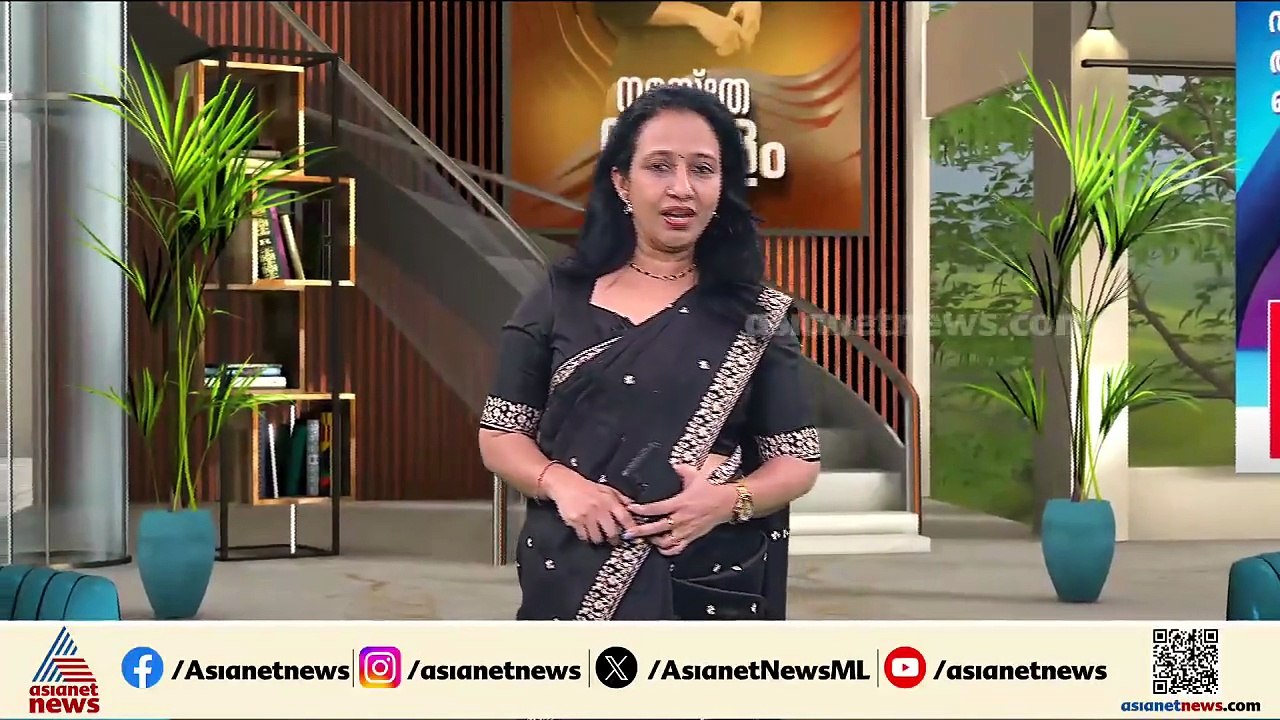 സംസ്ഥാന വയോജന കമ്മീഷന്റെ പ്രത്യേക യോ​ഗം ഇന്ന്; ഇന്നത്തെ അറിയിപ്പുകൾ