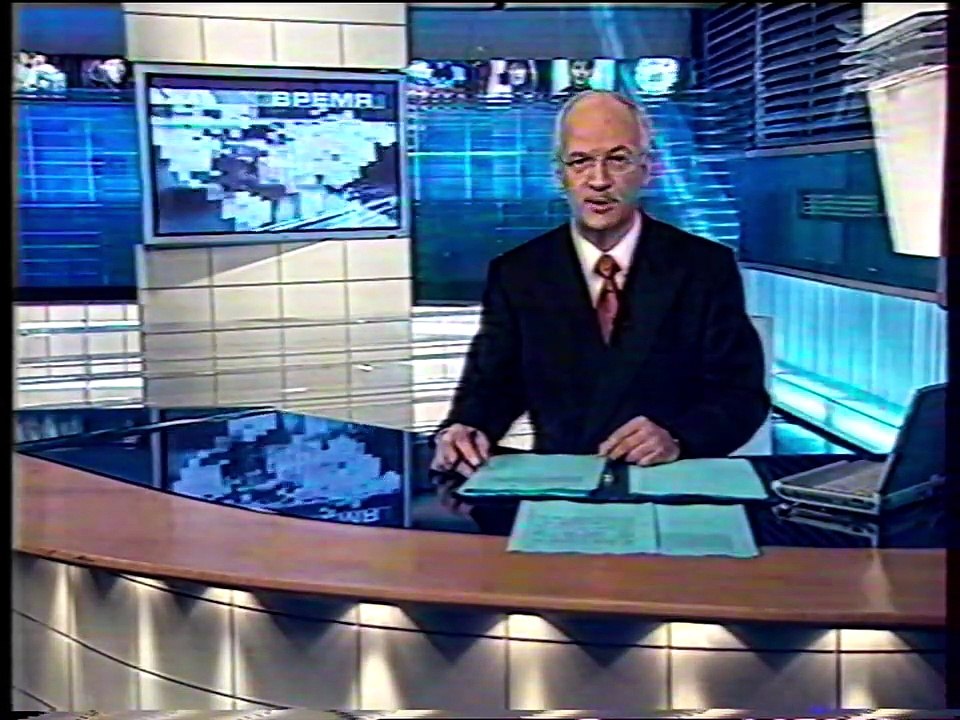 Время (Первый канал, 25.02.2004)