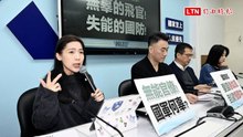 賴清德重申審預算是立院義務 徐巧芯：請總統先盡義務編列軍人加薪