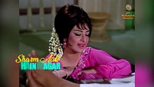 Sharam Aati Hai Magar - Lyrical (HD) | Padosan Songs | Sunil Dutt, Saira Banu | Lata Mangeshkar Hits