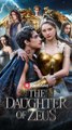 The Daughter of Zeus FULL EPs