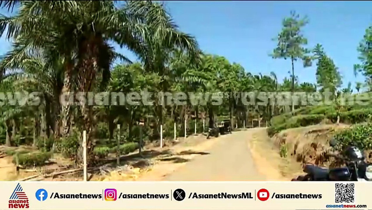 കടുവയെ കണ്ട ചിറക്കര എസ്റ്റേറ്റില്‍ RRT സംഘത്തിന്‍റെ പരിശോധന