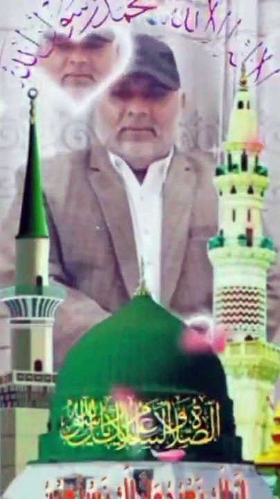 Jis baat vich baat nai sohne de