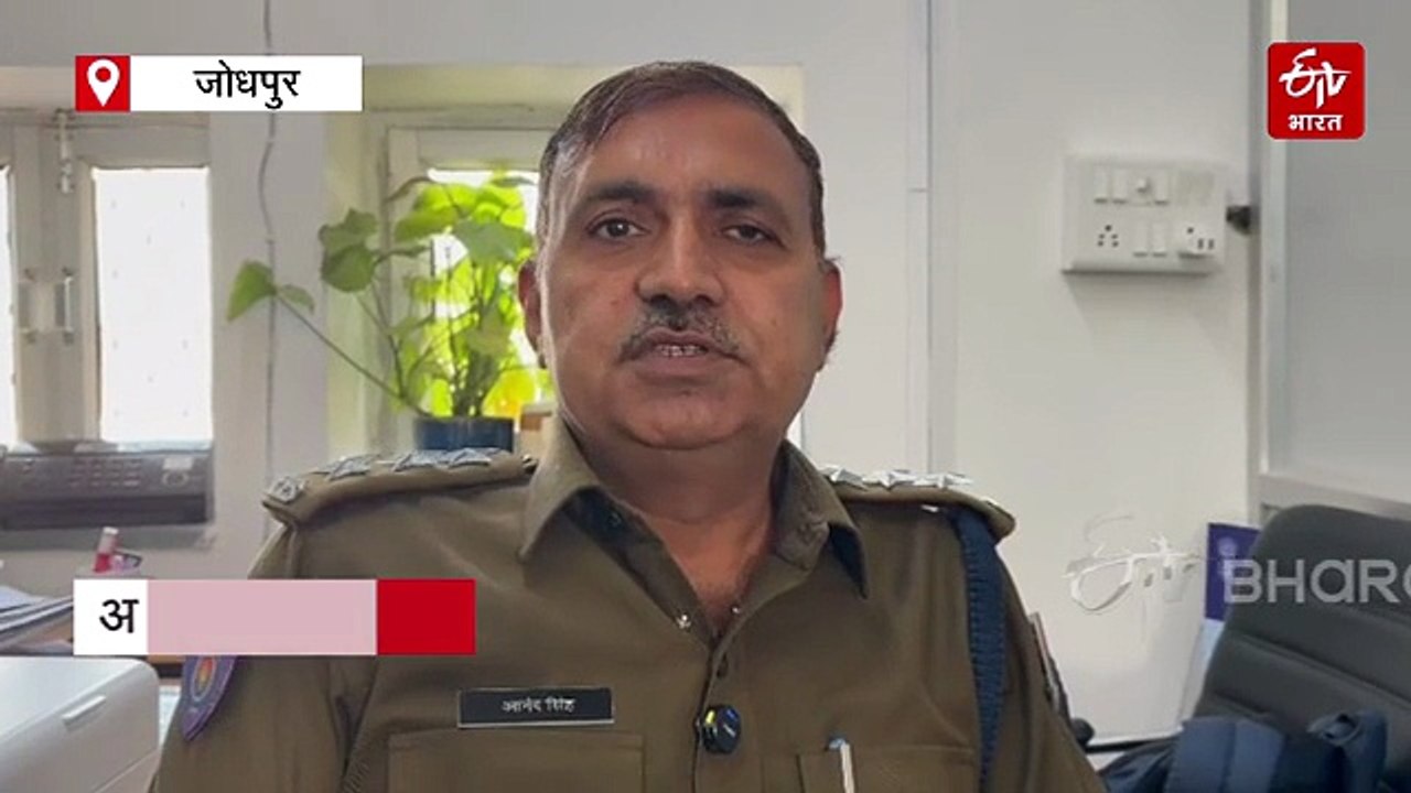 लड़की भगाने का मामला : सामूहिक दुष्कर्म का मामला दर्ज, गांव वालों ने लड़के की काटी थी नाक