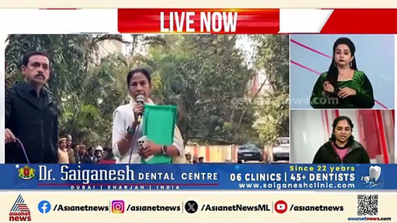 തൃണമൂൽ കോൺ​​ഗ്രസ് നേതാവിന്റെ വീട്ടിൽ ഇഡി റെയ്ഡ്...