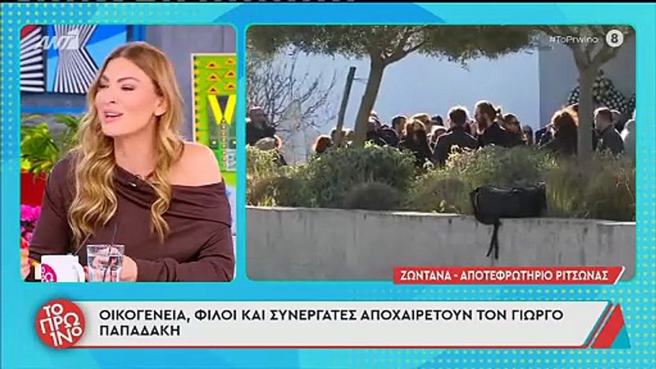 Ο Γιώργος Λιάγκας μιλά για την διεύθυνση προγράμματος του ΑΝΤ1