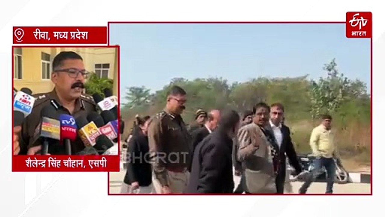 रीवा जिला कोर्ट को बम से उड़ाने की धमकी, हाई अलर्ट पर पुलिस, बम स्क्वॉड तैनात