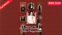 Reborn at 18 - The Great-Grandma Takes Charge Season (3)