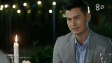 เงาเสน่หา ตอนที่ 24 (EP.24) วันที่ 9 มกราคม 2569