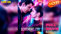 Trapped By My Scheming CEO - (2025) Full Movie | HD | English Sub