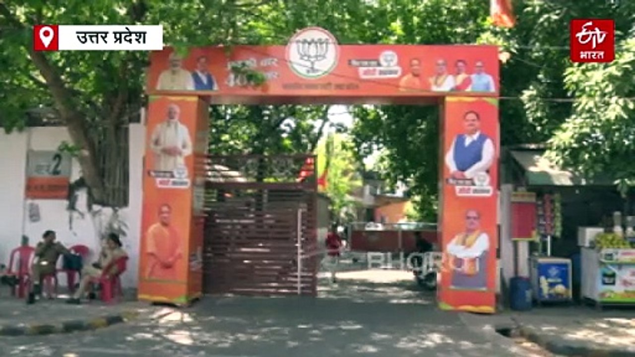 मकर संक्रांति के बाद निगम, बोर्ड और आयोगों के र...