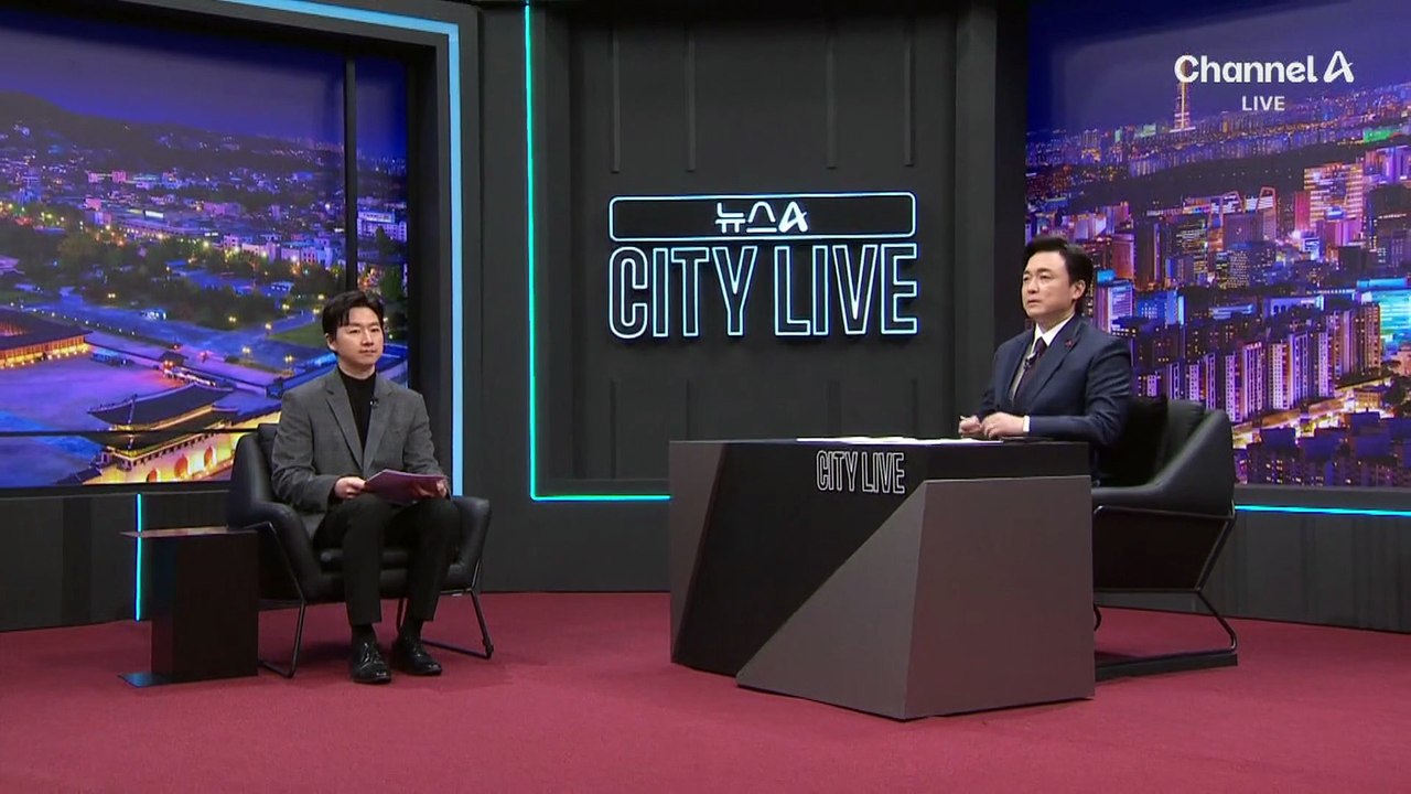 [김종석의 리포트]이민단속 중 30대 백인 여성 사망