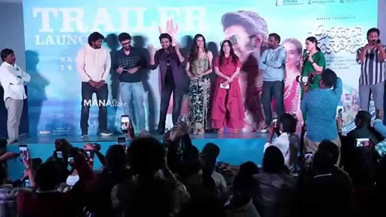 Producer Naga Vamsi Speech @ Anaganaga Oka Raju Trailer Launch