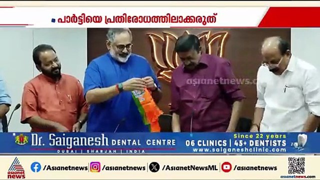 വല്ലാത്ത ചാട്ടം; ബിജെപിയിൽ ചേർന്ന് ഇടത് നിരീക്ഷകൻ റെജി ലൂക്കോസ്
