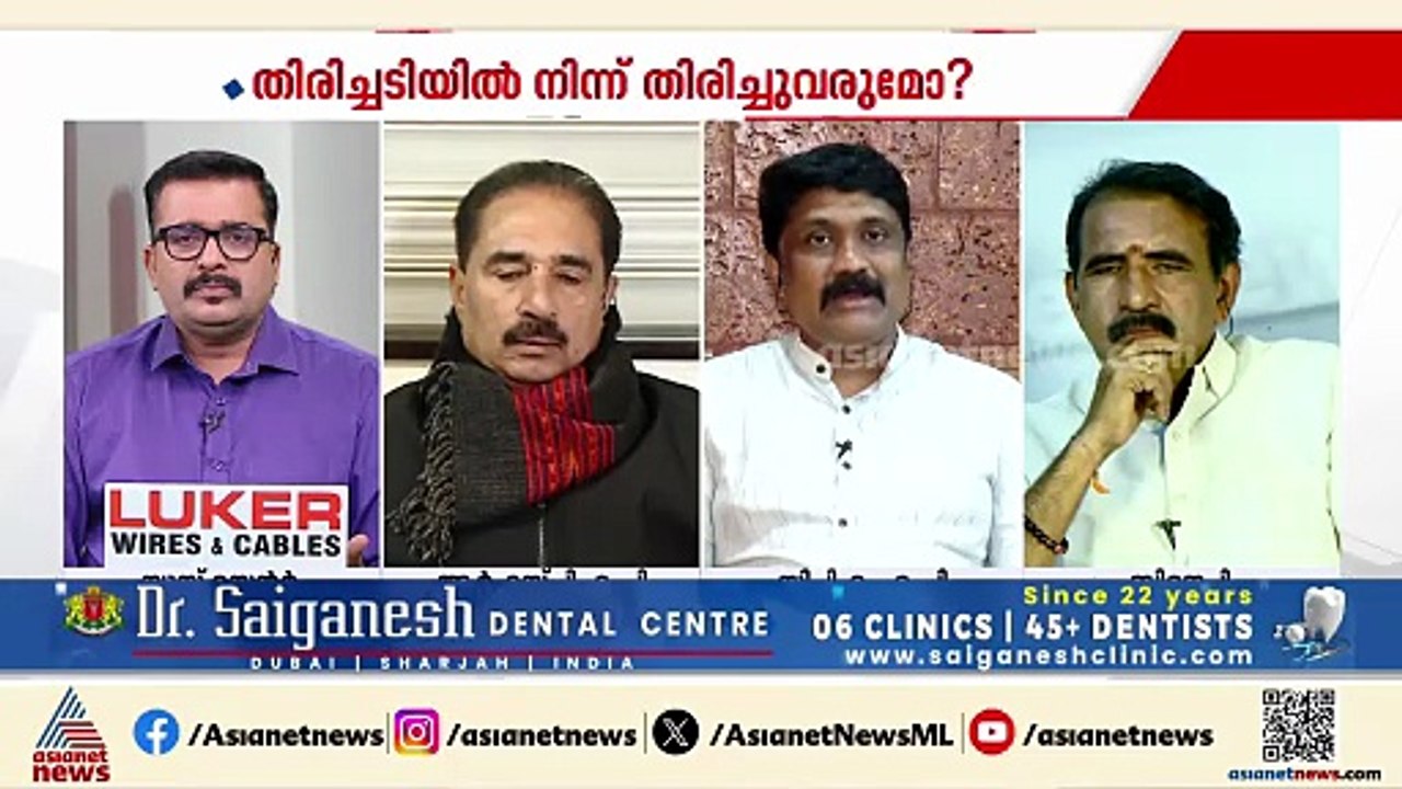 യുഡിഎഫ് അധികാരത്തിൽ വന്നപ്പോഴെല്ലാം കേരളത്തിൽ വർഗീയ കലാപങ്ങൾ ഉണ്ടായിട്ടുണ്ട്