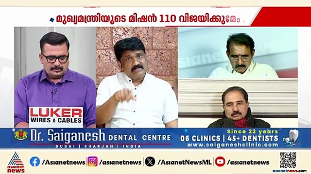 'ജമാ അത്തെ ഇസ്ലാമിയുമായി ഒരു ഘട്ടത്തിലും സിപിഎമ്മിന് രാഷ്ട്രീയ സഖ്യം ഉണ്ടായിട്ടില്ല'