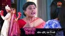 Mann Sundar 08 Jan 2026 Watch Full Episode Today 1478