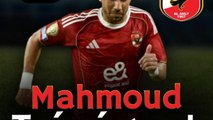 Qui est… Mahmoud Trézéguet 🇪🇬 ?