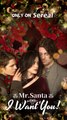 Mr. Santa, I Want You! Full movie