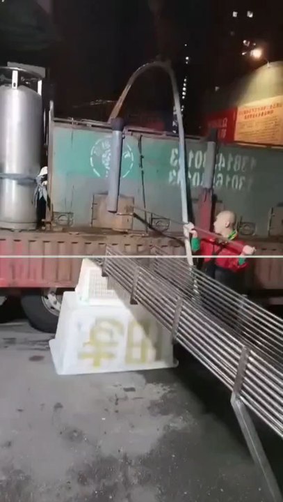 lol