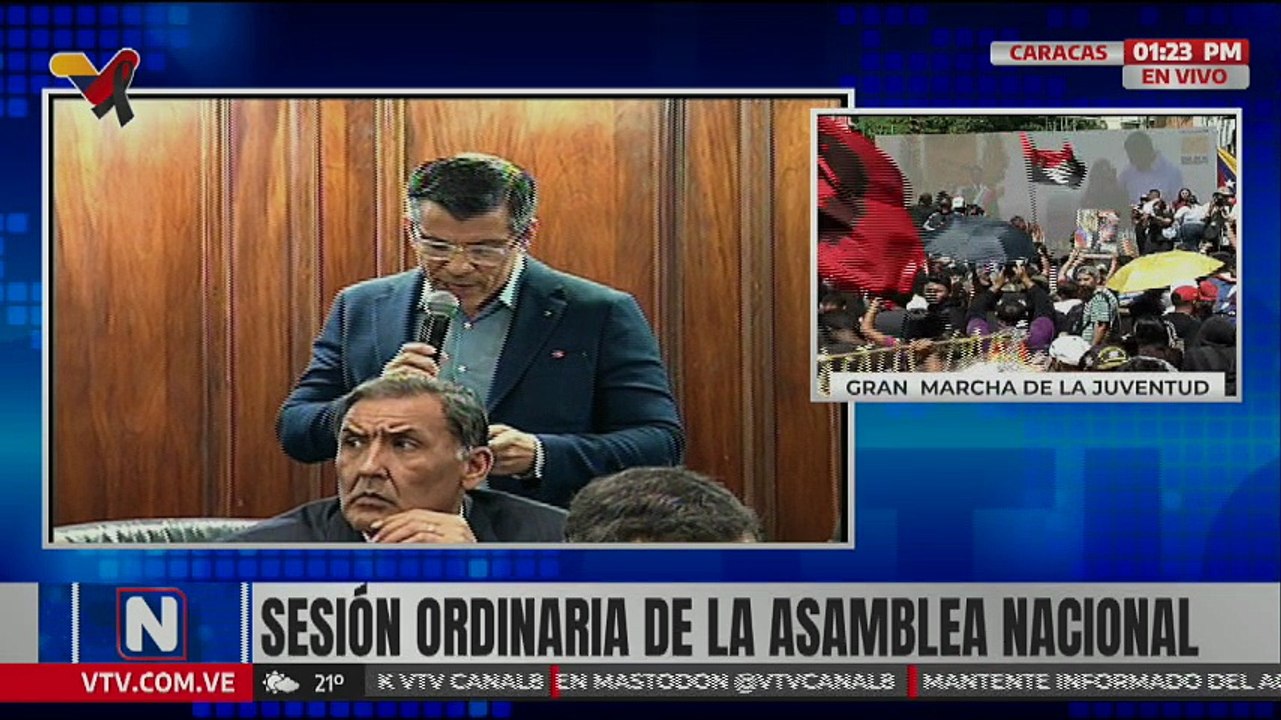 AN aprueba el Acuerdo en Homenaje a los mártires caídos durante la intervención militar de EE. UU.