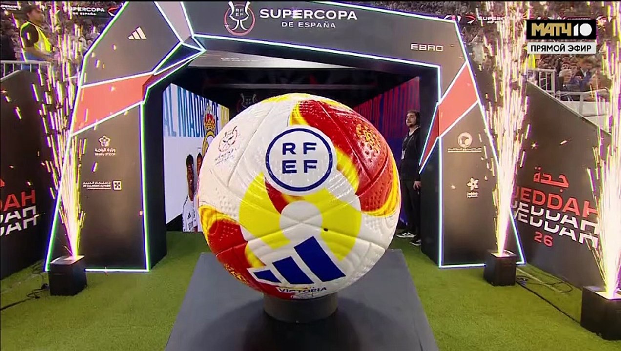 كأس السوبر الإسباني    النصف النهائي   ريال مدريد _ اتلتيكو مدريد  الشوط الاول 2026-01-08